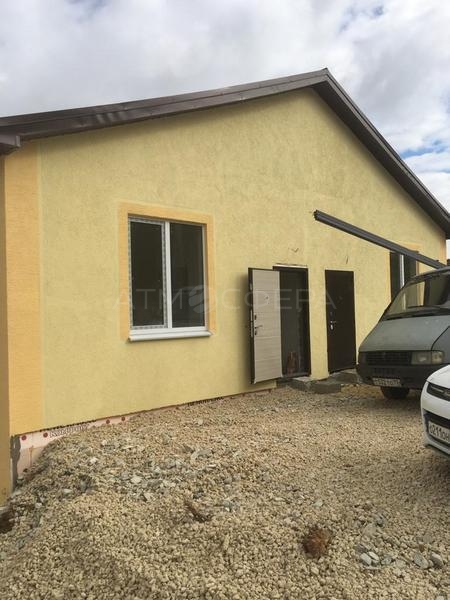 Купить Дом В Красном Кургане Анапский Район