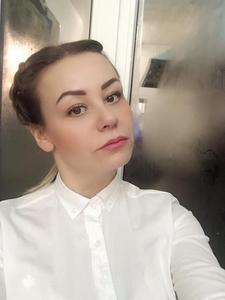 Инга