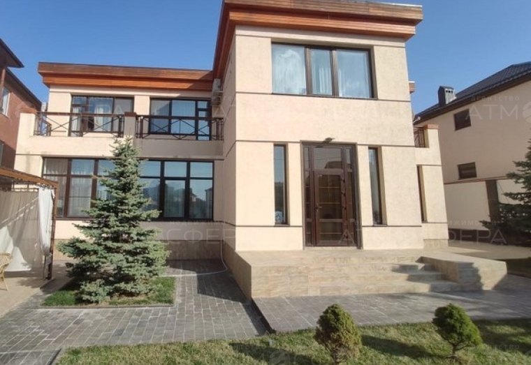 Фото 1