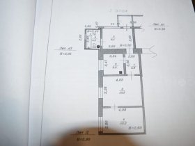 Фото 3