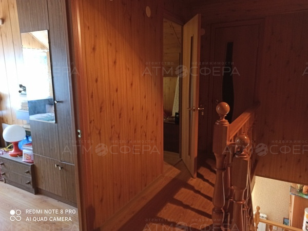 Продается дом в Анапе