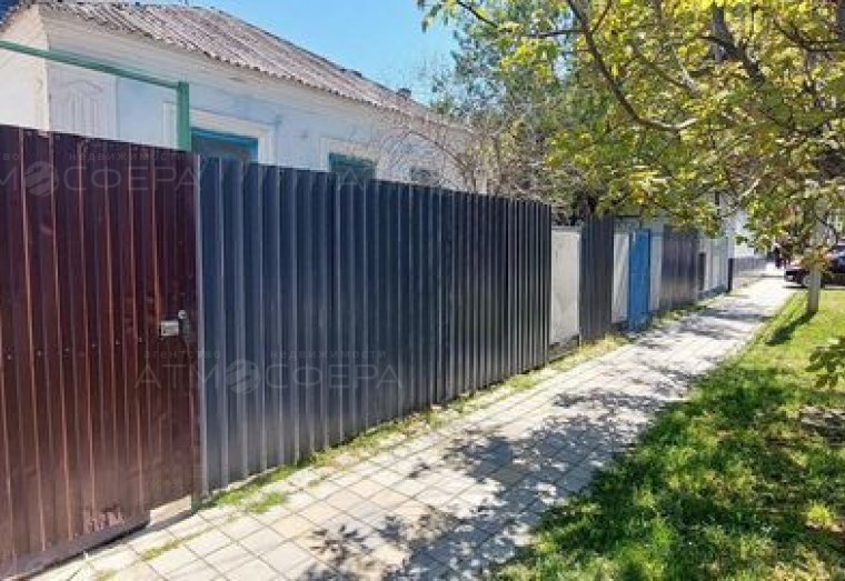 Фото 3
