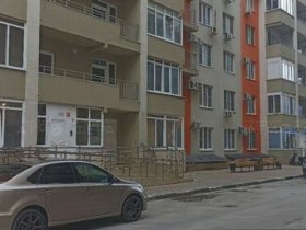 Фото 5