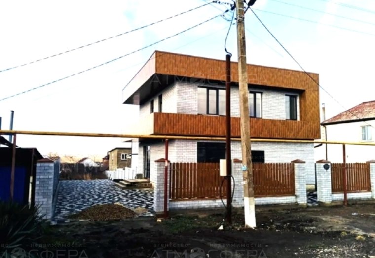 Продаётся дом в станице Анапская