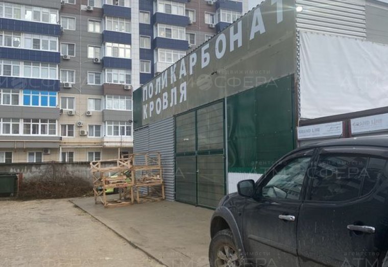 Продается склад в г.Анапа.