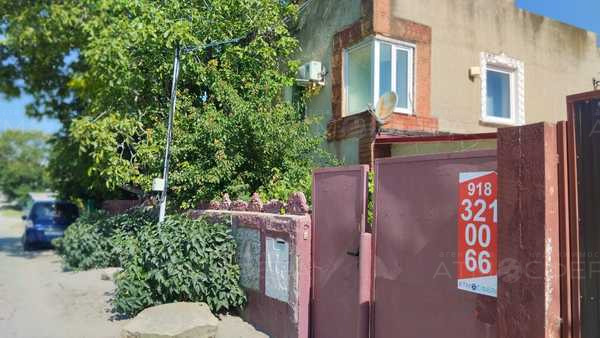 Продаётся дом с видом на море.