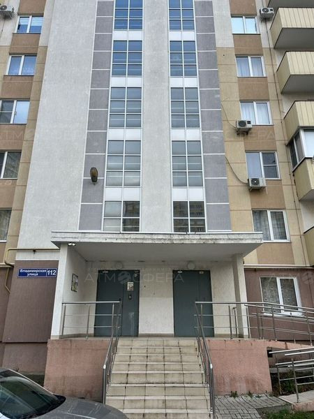 Продается 2-к. квартира в Анапе