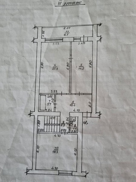 Продается 4-к. квартирав Анапе.