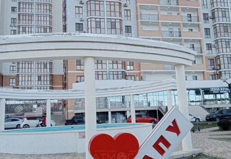Продается 1-к. квартира, 35,9 м², 12/16 эт.