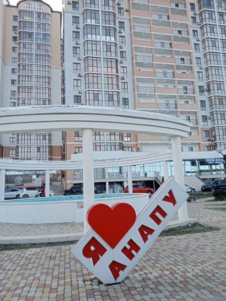 Продается 1-к. квартира, 35,9 м², 12/16 эт.
