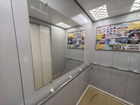 Фото 3