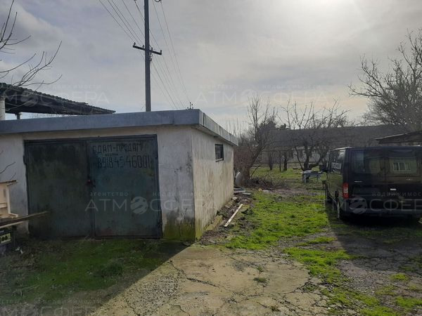 Продается участок в х. Рассвет