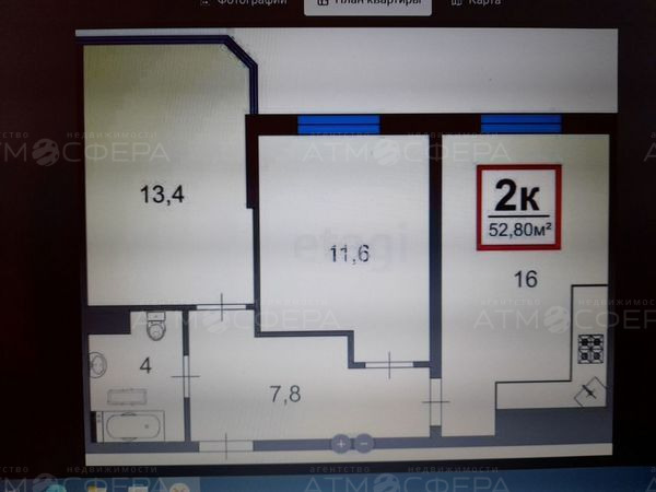 2-к. квартира, 52,8 м² с ремонтом в ЖК "Черное море"