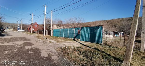 Продается участок 6 сот. (ИЖС)