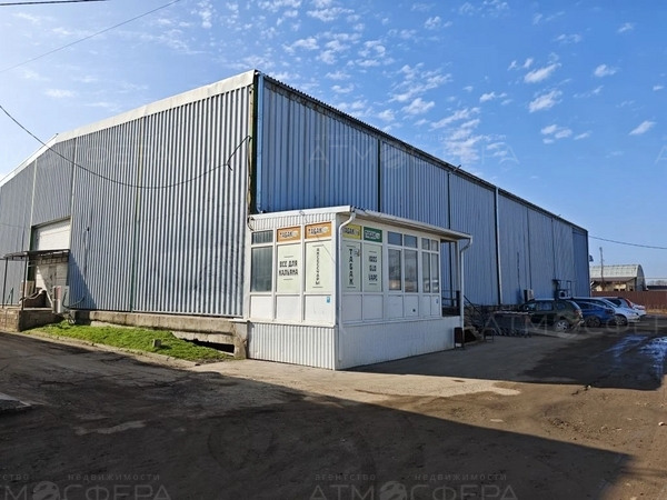 Продаётся действующий бизнес в г. Анапа