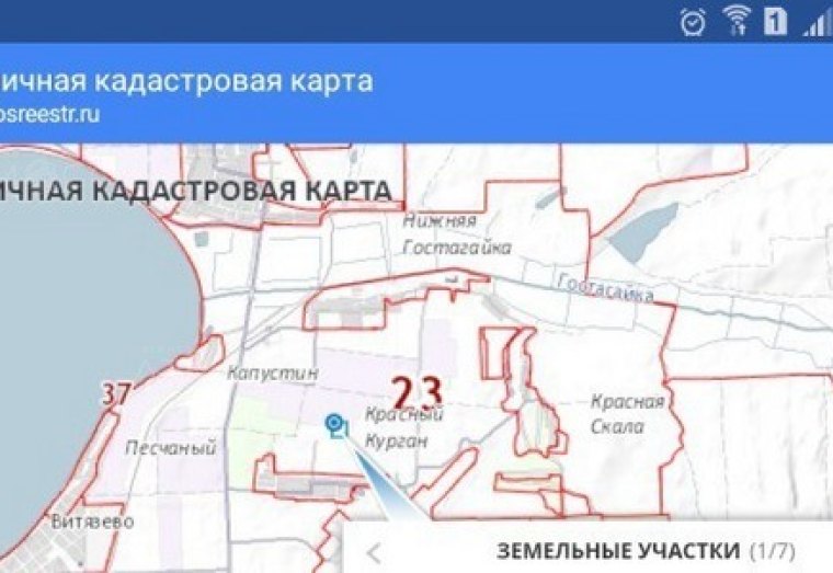 Продаётся земельный участок под сельхоз назначение.
