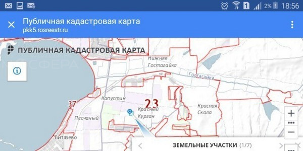Продаётся земельный участок под сельхоз назначение.